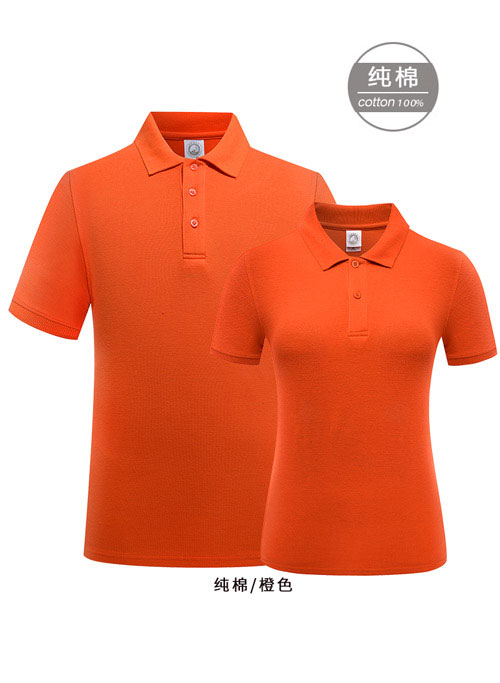 橙色純棉短袖T恤衫