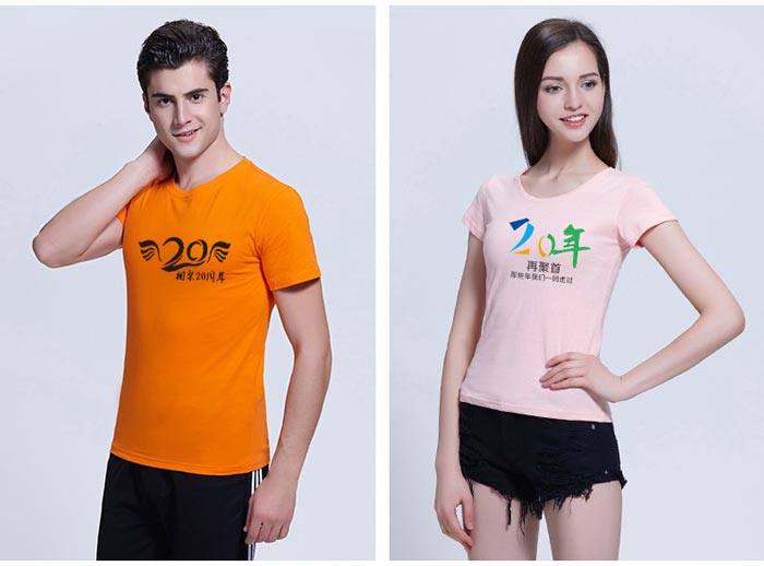 橙色/粉色純棉短袖圓領t恤文化衫定制展示圖