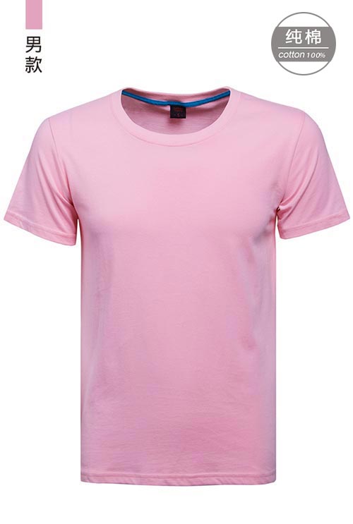 粉色純棉短袖圓領t恤衫