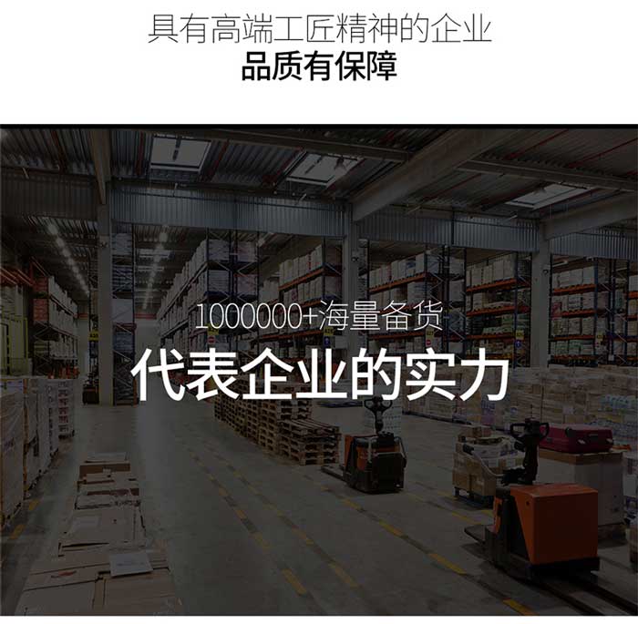 深圳工作服廠家的百萬件現貨衛衣庫存現場圖